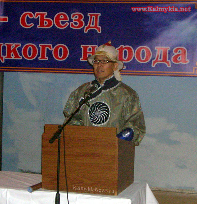 Захаров Басан Александрович Захаров Басан Александрович